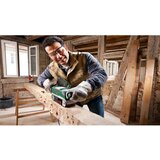 Bosch PBS 75 AE 06032A1120 | ePonuda.com