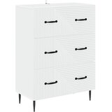  Ormar s ladicama Bijela 66 x 34,5 x 89,5 cm Konstruirano drvo | shoptok.hr