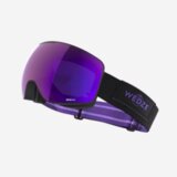  skijaška maska za lepo vreme g900 s hd | ePonuda.com