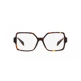 Versace Naočare VE 3337 108 | ePonuda.com