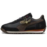 Puma Easy Rider Harry Potter sarena Cijene