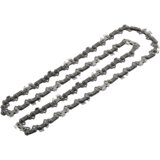 Bosch UniversalChain 18 lanac pile 20 cm Cijene
