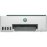 HP Multifunkcijski tiskalnik Smart Tank 5109, (5000509849) | Shoptok.si
