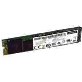 Lenovo ThinkSystem M.2 5400 PRO 480GB Read Intensive SATA 6Gb NHS SSD | Eponuda.ba