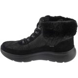 Skechers Polškornji Slip-ins: On-The-Go Encore - Cozy Fit Maisie Črna Cene