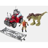 Sinsay Set figurica s dinosaurima i vozilom 4 komada | shoptok.hr
