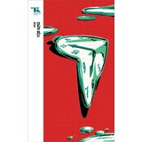 Libri Csáth Géza - Ópium | Eponuda.com