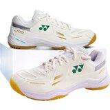 Yonex Patike za badminton, Belo-zelene | Eponuda.com
