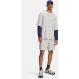 Under Armour Men's shorts UA Rival Waffle Short-WHT - Men's | shoptok.hr