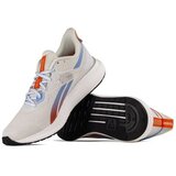 Reebok Forever Floatride E Bijela | shoptok.hr