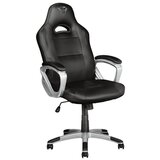 Trust gaming stolica GXT705R Ryon crvena (22256) | shoptok.hr