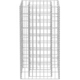  Gabionska sadilica čelična 50 x 50 x 100 cm | Eponuda.com