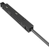 Braytron Magnetni Napajanje Crni 48VDC BY41-90031 | Eponuda.com