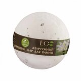 ECO LABORATORIE Šumeća kugla za kupanje sa cvetom lotusa i palmaroza 220g Cijene