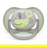 Philips Ultra Air 6-18 m duda Whale 1 kom | shoptok.hr