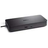 Dell WD25 100W Docking 4 x WQHD (3440 x 1440) @ 60Hz | shoptok.hr