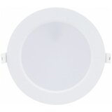Rabalux Ugradna i nadgradna rasveta Shaun2 LED 12W bela (71218) Cene