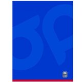  Sveska poslovna A4 MP Premium dikto ( 8169 ) | ePonuda.com