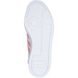 Adidas Superge svetlo roza / bela | Shoptok.si