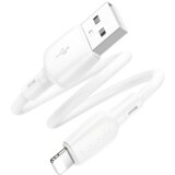 Borofone kabel BX93 Super Power - USB v Lightning - PD 20W - 25 cm bel | Shoptok.si