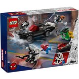 Lego Marvel: Spider-Man proti Venomovemu avtu z močnim motorjem | Shoptok.si