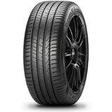 Pirelli Letna 225/45R17 94Y CINTURATO P7C2 XL - Skladišče 5 (Dostava 5 delovnih dni) Cene