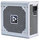 Chieftec napajanje PSU 600W GPC-600S bulk, iArena seria, 12cm fan, Active PFC, 80+% Efficiency, 2xPCIe, 6xSATA | Eponuda.ba