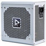 Chieftec GPC-600S power supply unit 600 W PS /2 Silver | shoptok.hr