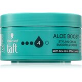 Schwarzkopf Aloe Boost Aqua kremasti vosak za kosu 100ml | ePonuda.com