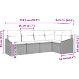  Set sofe 5 kom. Smeđa poliratan 233,5 x 123,5 x 85 cm | shoptok.hr