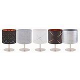Globo stolna lampa 1xE14 25W arlana | shoptok.hr
