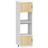 vidaXL 7-dijelni set kuhinjskih ormarića Kalmar konstruiranog drva | shoptok.hr