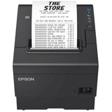 POS printer Epson TM-T88VII-112,USB,ETH,SRL,PS,BLK | Eponuda.ba