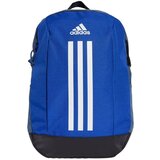 Adidas Power sarena Cijene
