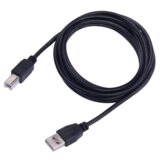 S Box kabl USB-101 a-b 3 m Cene