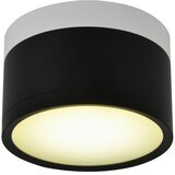 Lesnina XXXL STROPNA LED-SVETILKA 9 W 590 lm 4000 K 230 V Cene
