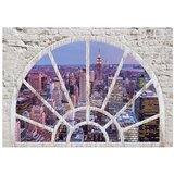  Samoljepljiva foto tapeta - NY - Evening City 196x140 | shoptok.hr