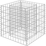  Gabionska sadilica od pocinčanog čelika 50 x 50 x 50 cm | Eponuda.ba