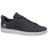 Adidas VS Advantage CL K sarena Cijene