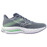 Mizuno Wave Inspire 21 Siva | shoptok.hr