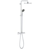 Grohe 26816000 Vitalio Start 250 termostatski tuš sustav, Vitalio Start 250 nadglavni tuš, Vitalio Start 100 dvije funkcije | shoptok.hr