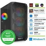 Namizni računalnik AQUILAE 5, R7-7600X, 32 GB RAM, 1 TB SSD, RTX5070, W11 + XBOX GP, (5000004033)