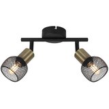 Globo Stropni reflektor Fiastra (Število svetlobnih elementov: 2 kos, 40 W, Tip vtičnice: E14) | Shoptok.si