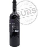 Verus Kiš Portugizer 0,75L | Eponuda.com