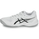 Asics UPCOURT 6 GS Bijela | shoptok.hr