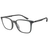 Emporio Armani Naočare EA 3242U 6106 Cene