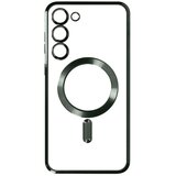  silikonska futrola magsafe samsung S25 edge zelena Cene