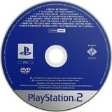 PBPX-95512 PS2 Demo Disc - igra brez ovitka (PS2) - rabljeno | Shoptok.si