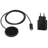 Samsung bezicni brzi punjac za mob telefone,45w tamno sivi ( ep-p2900-tbe ) Cene