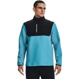 Under Armour Men's Storm Daytona HZ sweatshirt Cijene